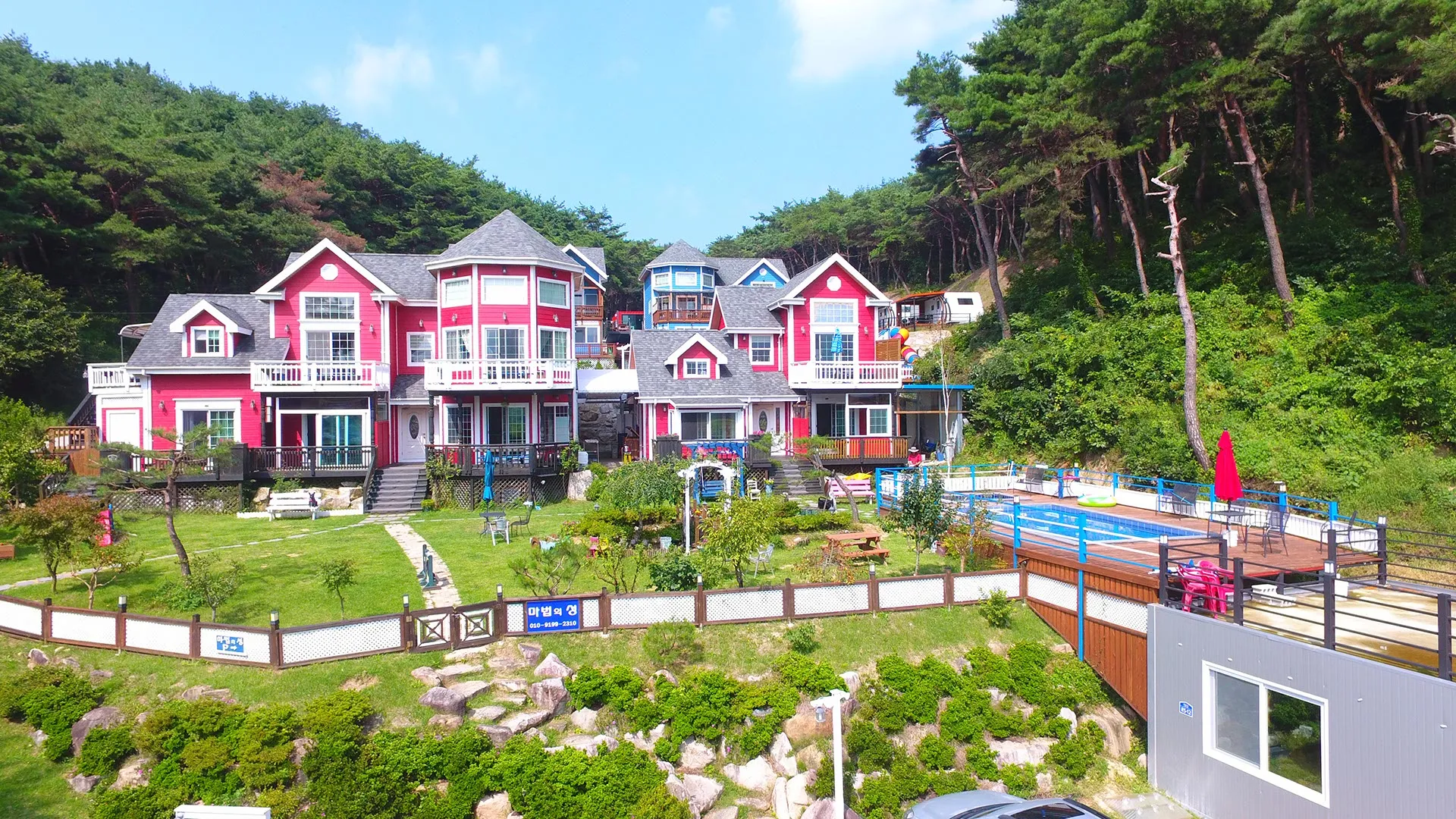 8번째 둘러보기 사진