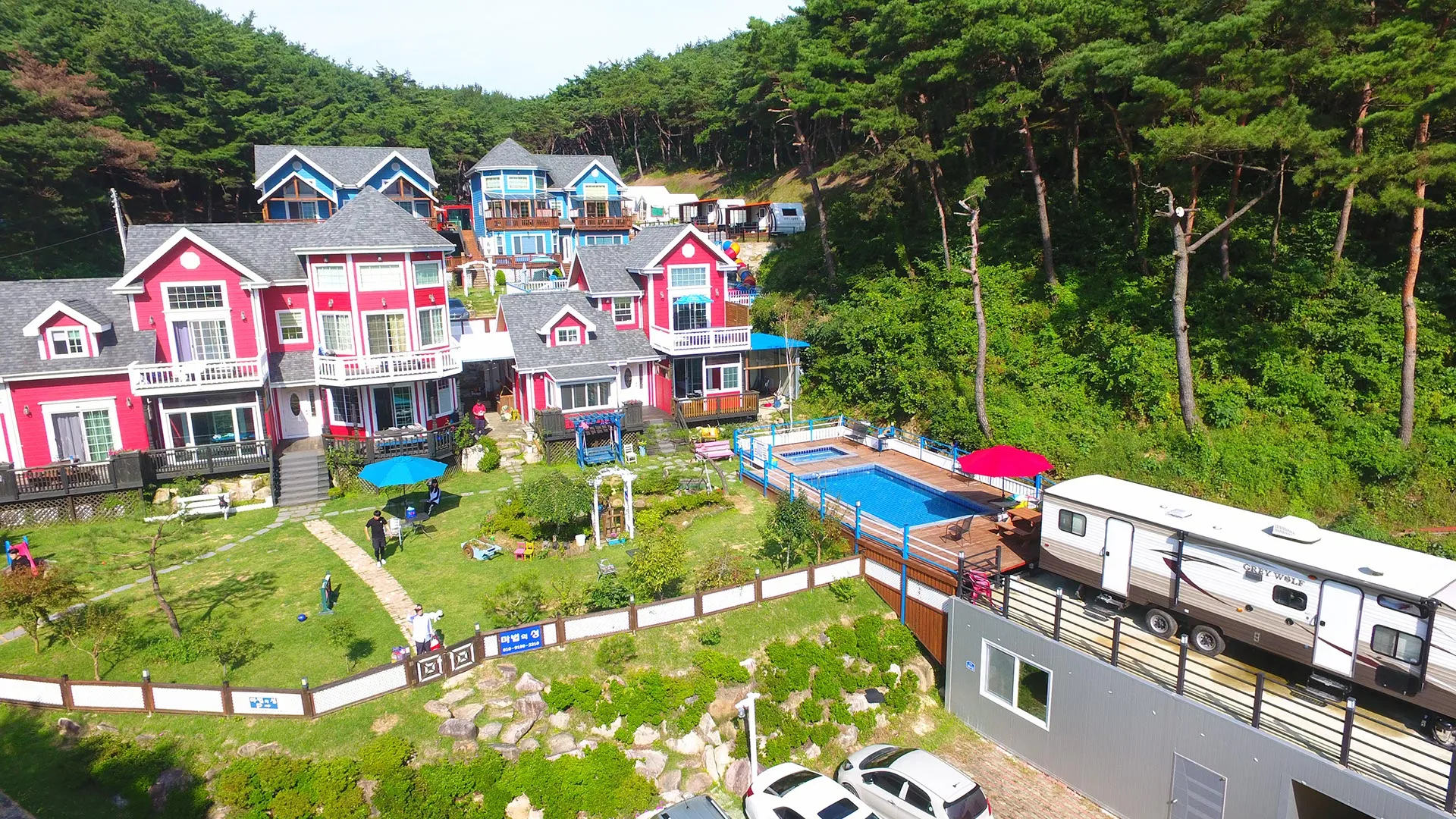 10번째 둘러보기 사진