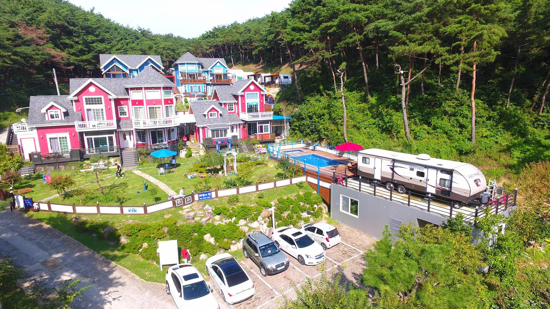 11번째 둘러보기 사진