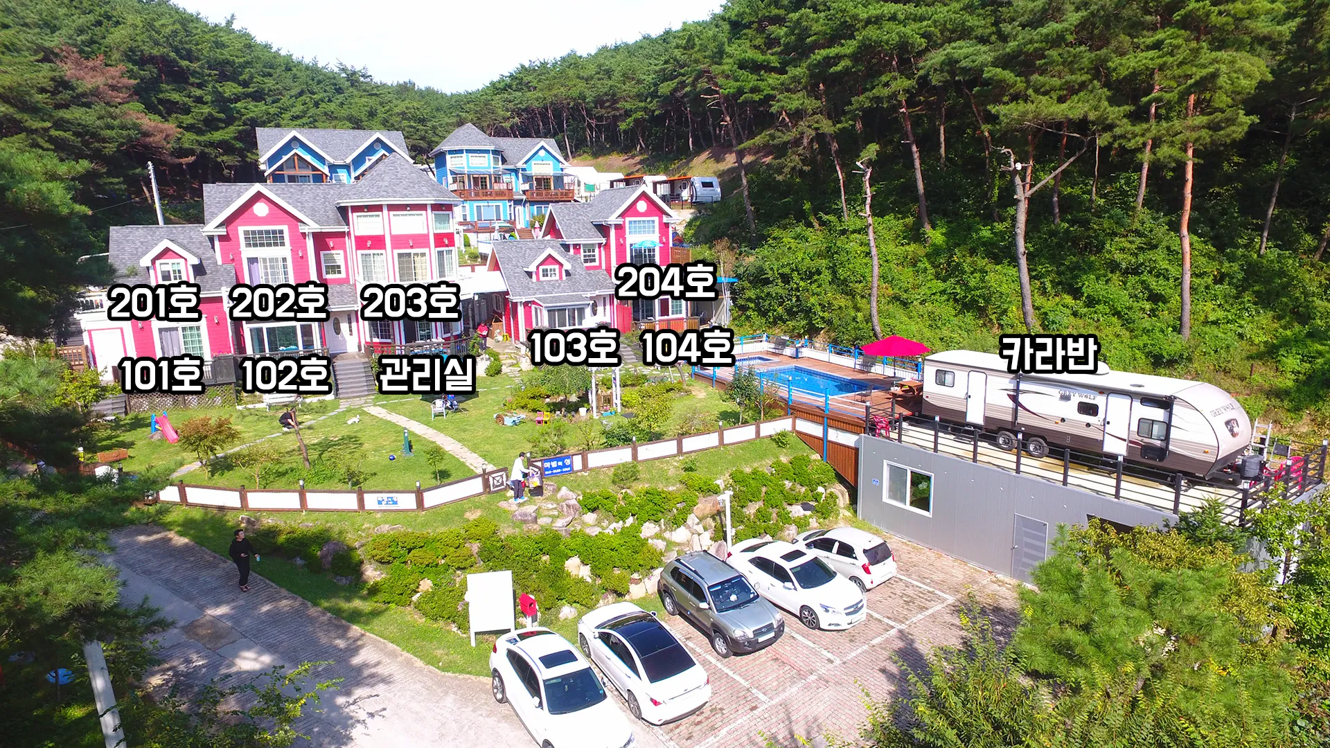 배치도